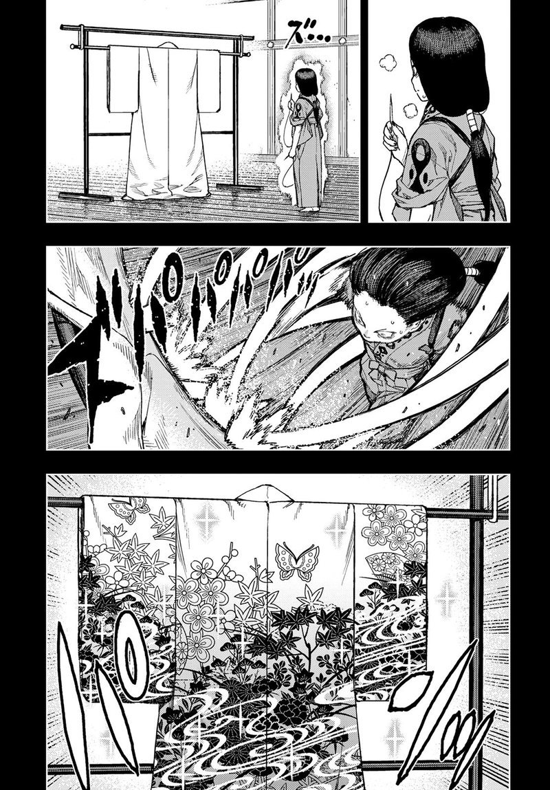 Tsugumomo Chapter 138 Page 7