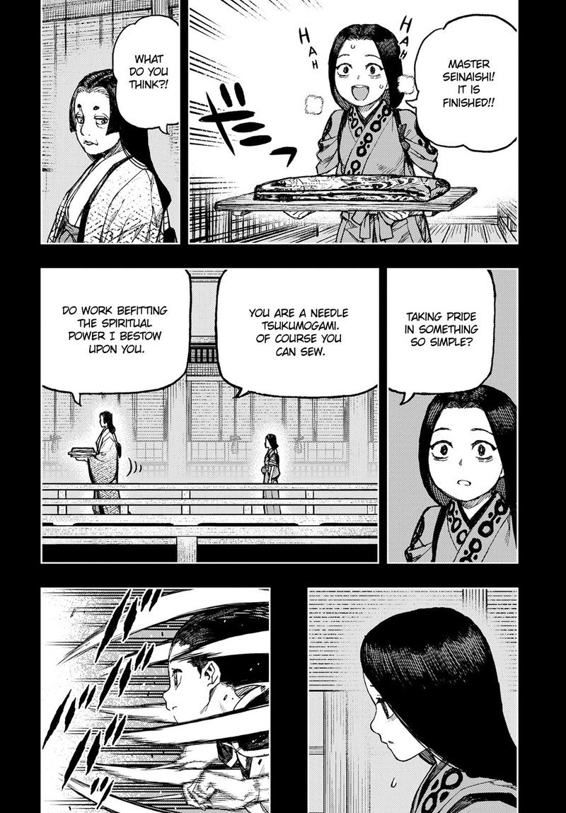 Tsugumomo Chapter 138 Page 8