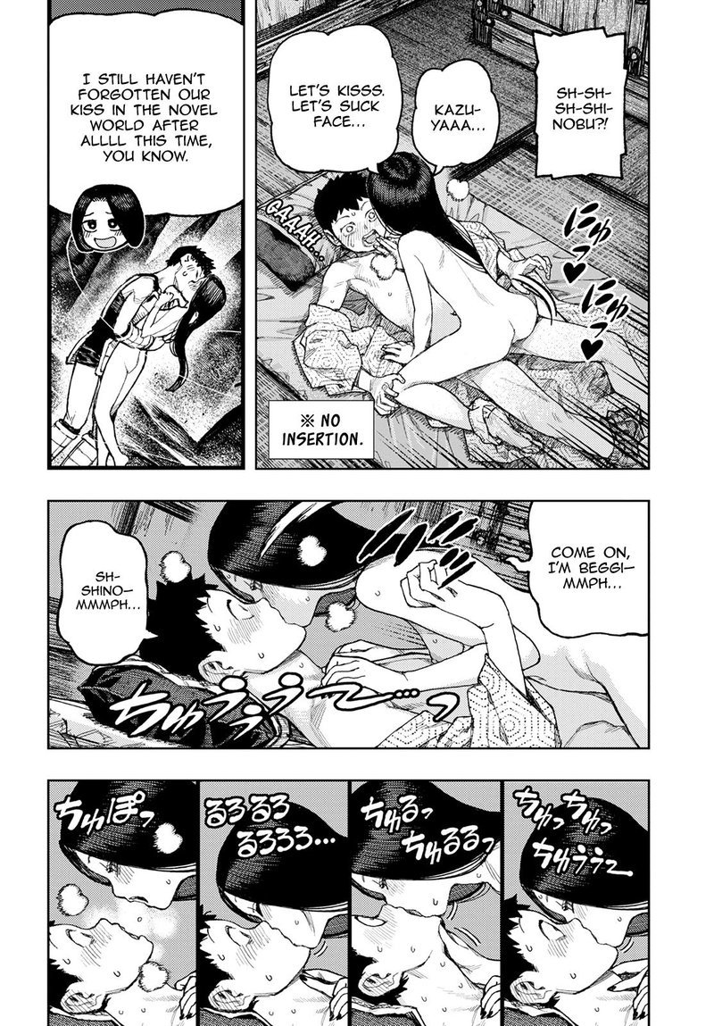 Tsugumomo Chapter 139 Page 12