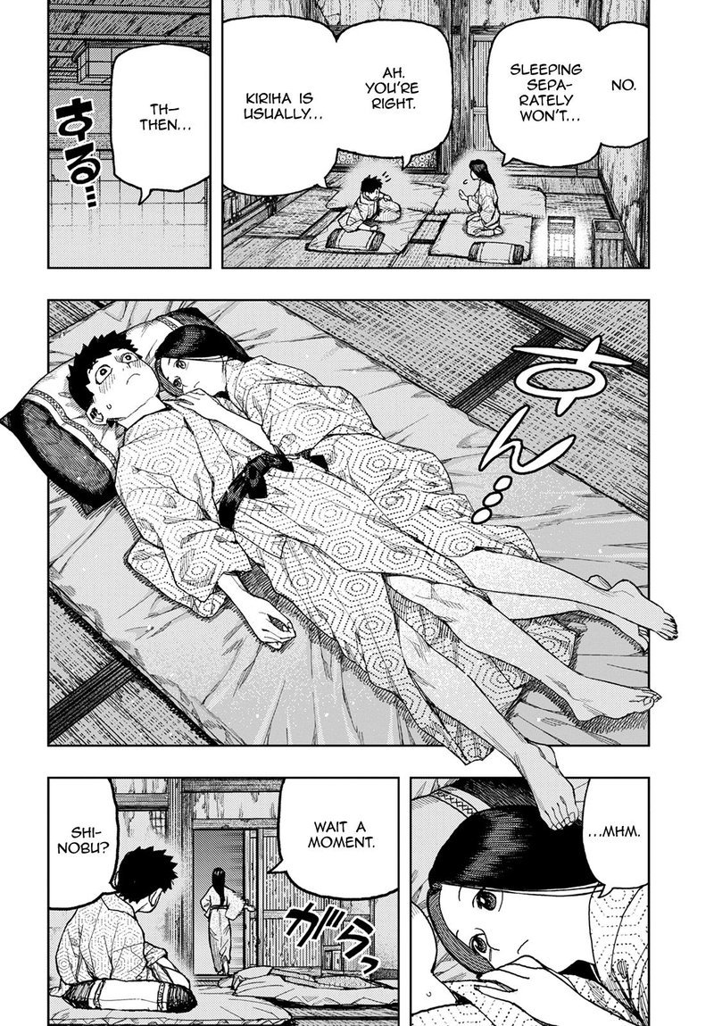 Tsugumomo Chapter 139 Page 4