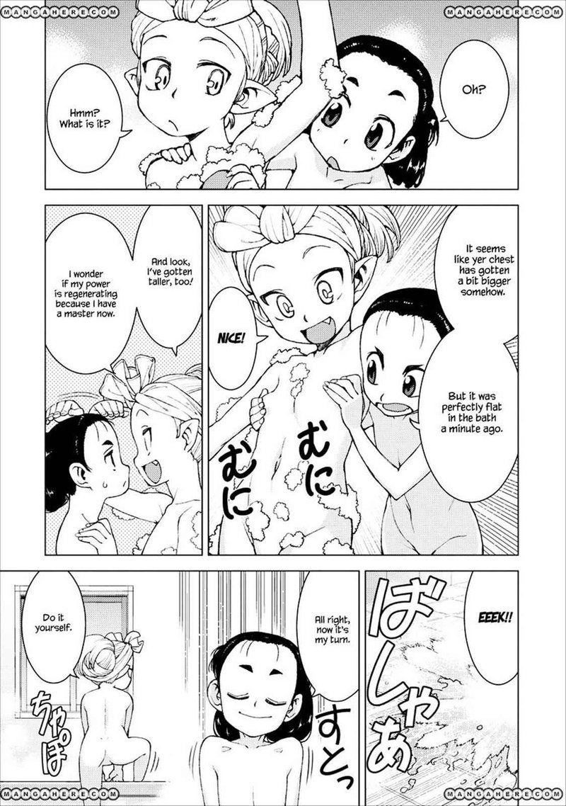 Tsugumomo Chapter 14 Page 11