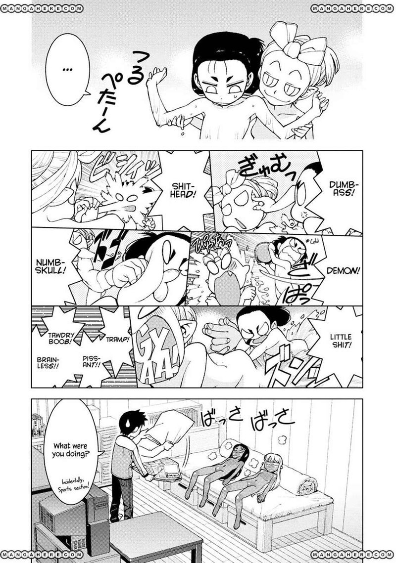 Tsugumomo Chapter 14 Page 13