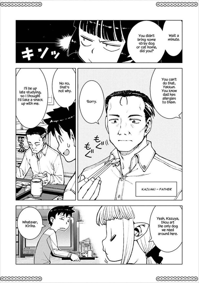 Tsugumomo Chapter 14 Page 15