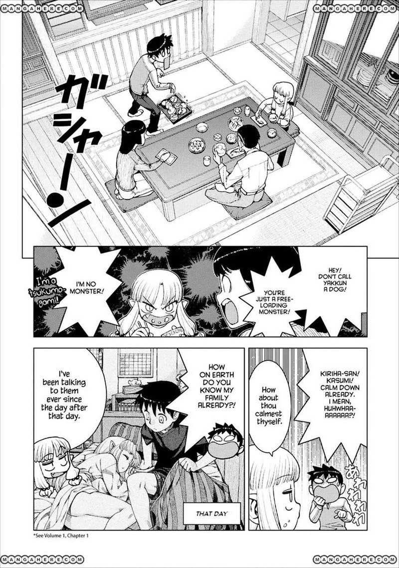 Tsugumomo Chapter 14 Page 16