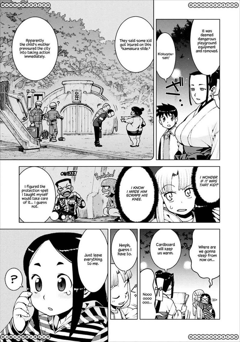 Tsugumomo Chapter 14 Page 23