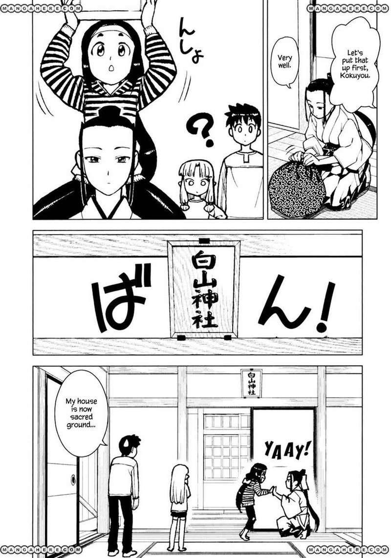 Tsugumomo Chapter 14 Page 26