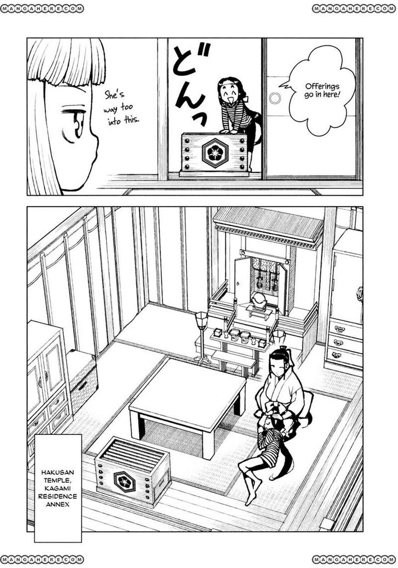 Tsugumomo Chapter 14 Page 27