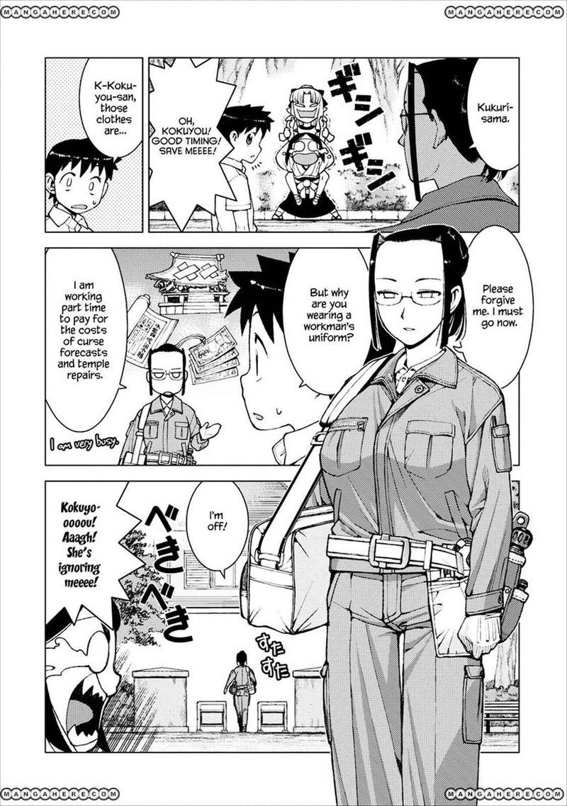 Tsugumomo Chapter 14 Page 3