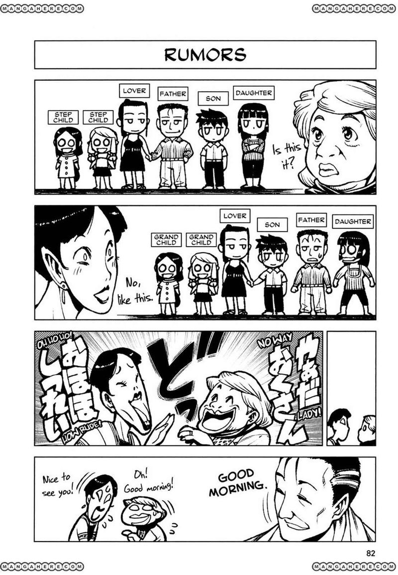 Tsugumomo Chapter 14 Page 32