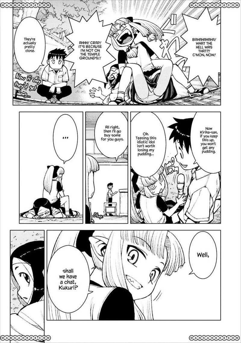 Tsugumomo Chapter 14 Page 5