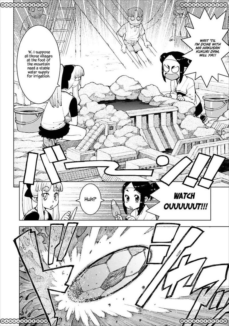 Tsugumomo Chapter 14 Page 8
