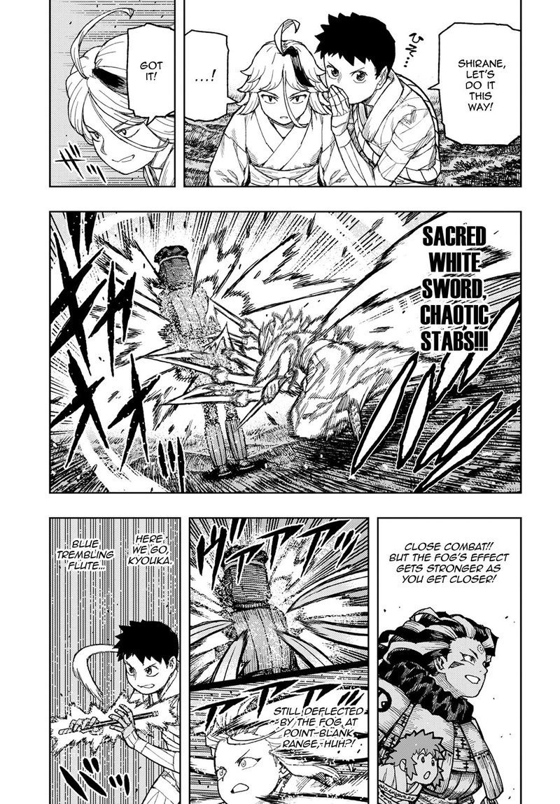 Tsugumomo Chapter 141 Page 13