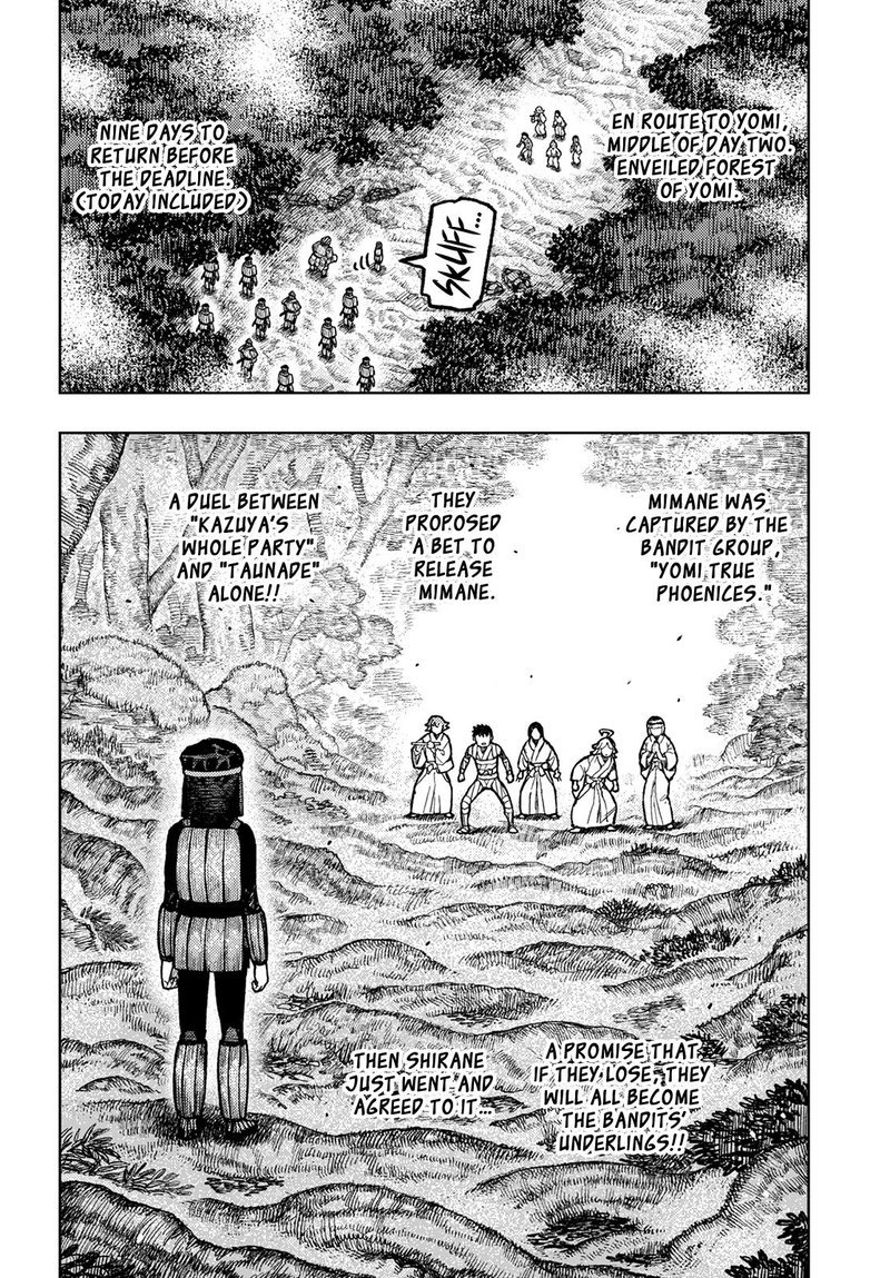 Tsugumomo Chapter 141 Page 2