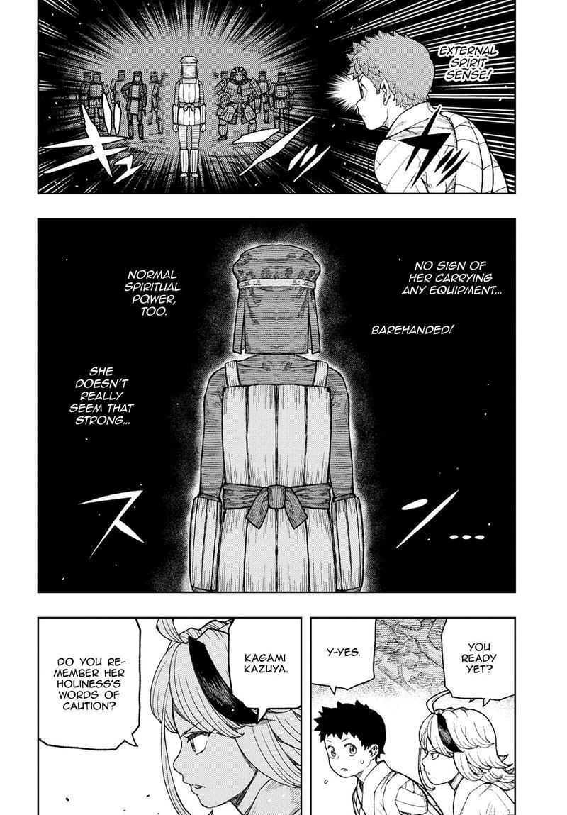 Tsugumomo Chapter 141 Page 4
