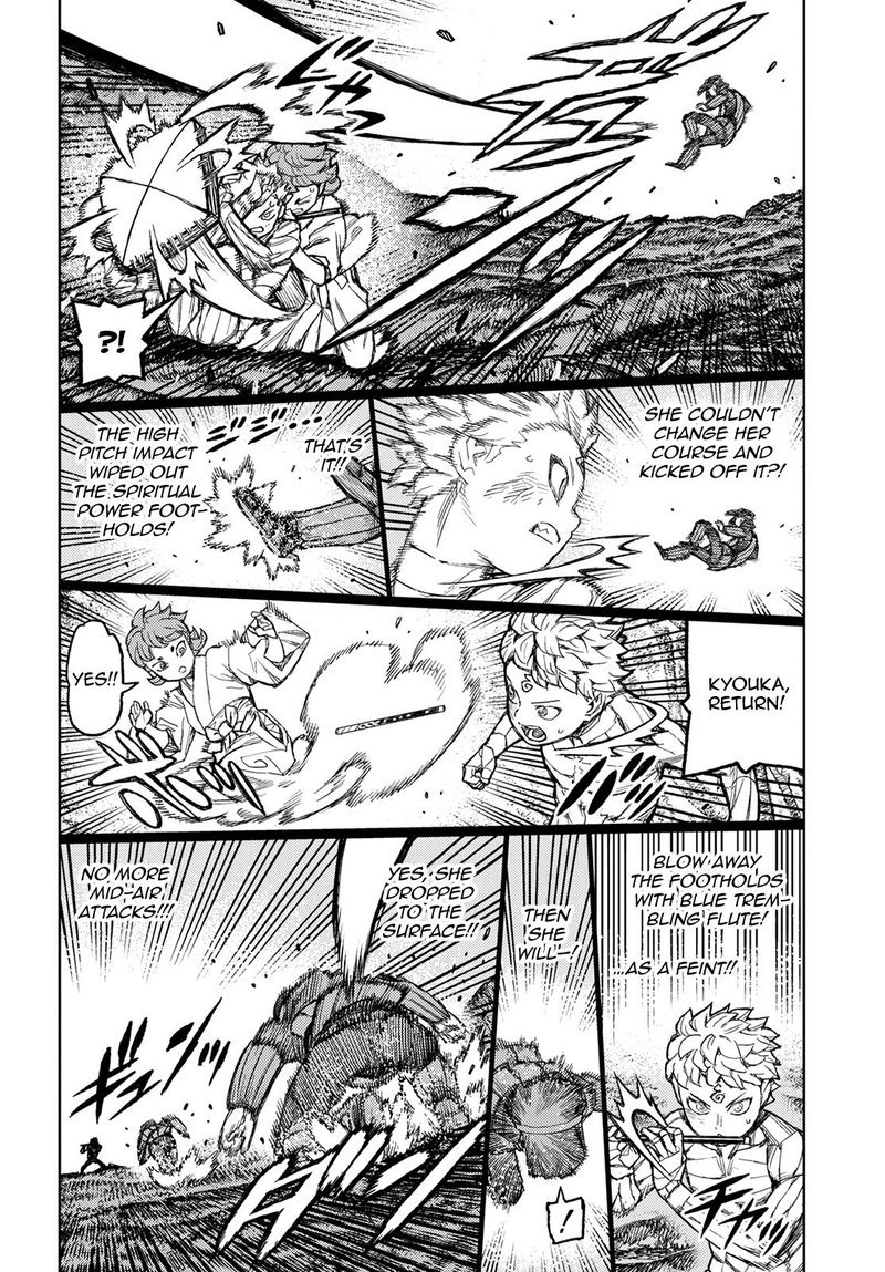 Tsugumomo Chapter 142 Page 30