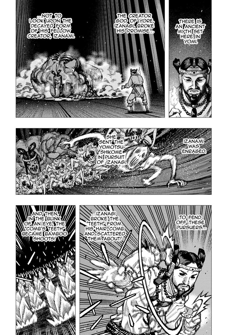 Tsugumomo Chapter 143 Page 22
