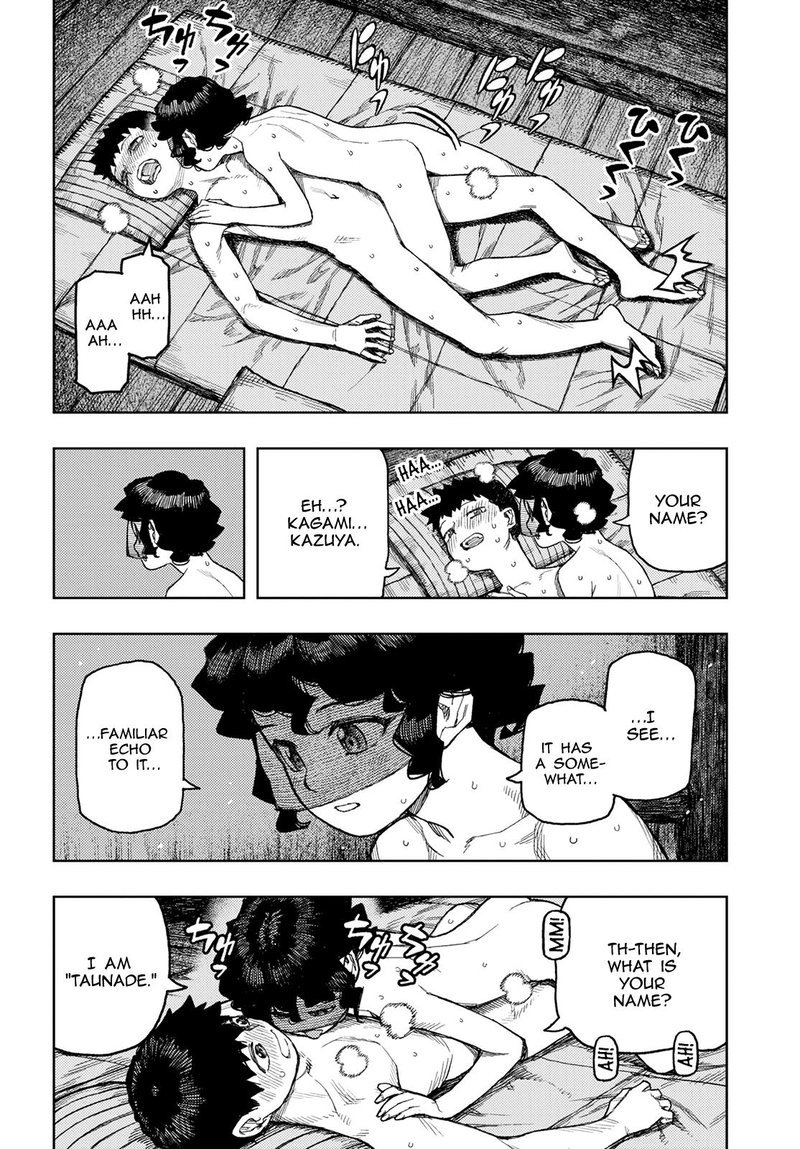 Tsugumomo Chapter 143 Page 4