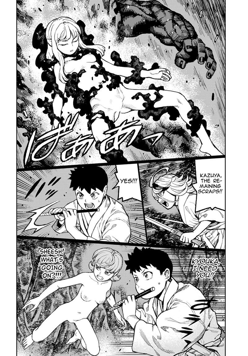 Tsugumomo Chapter 144 Page 37