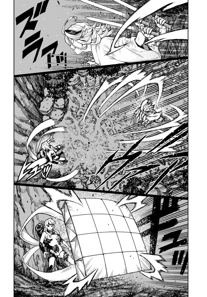 Tsugumomo Chapter 145 Page 6
