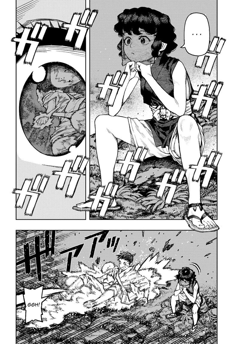 Tsugumomo Chapter 146 Page 4