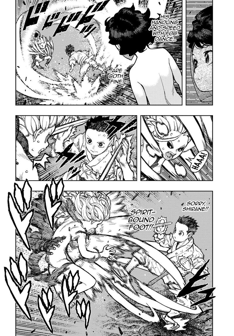 Tsugumomo Chapter 147 Page 12