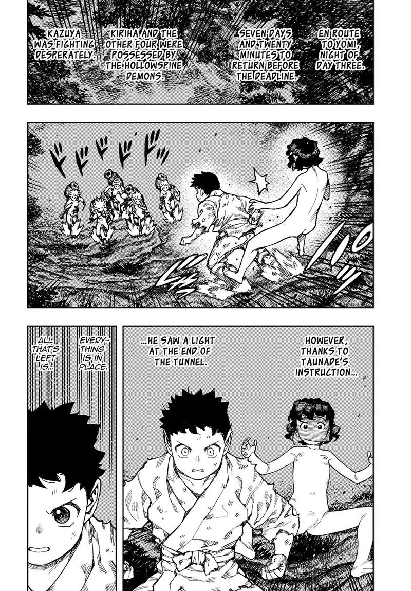 Tsugumomo Chapter 147 Page 2