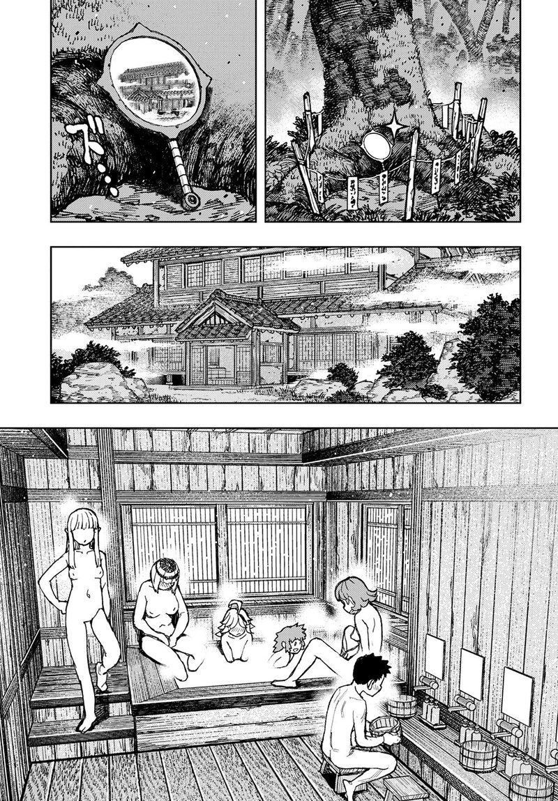 Tsugumomo Chapter 147 Page 36