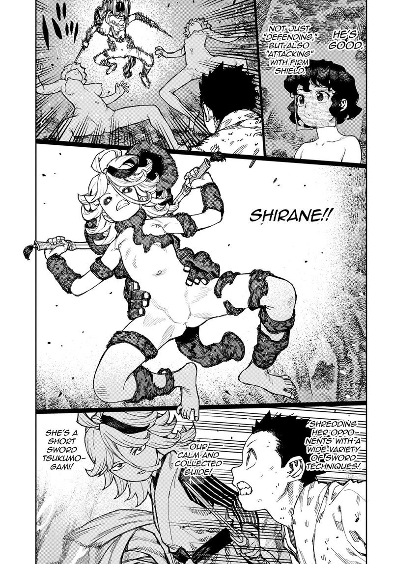 Tsugumomo Chapter 147 Page 9