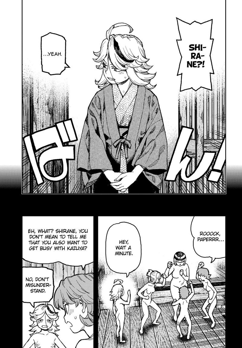 Tsugumomo Chapter 148 Page 7