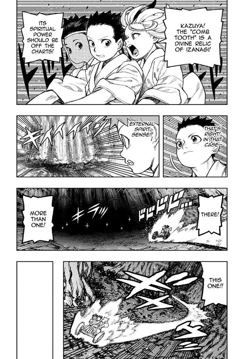 Tsugumomo Chapter 149 Page 21