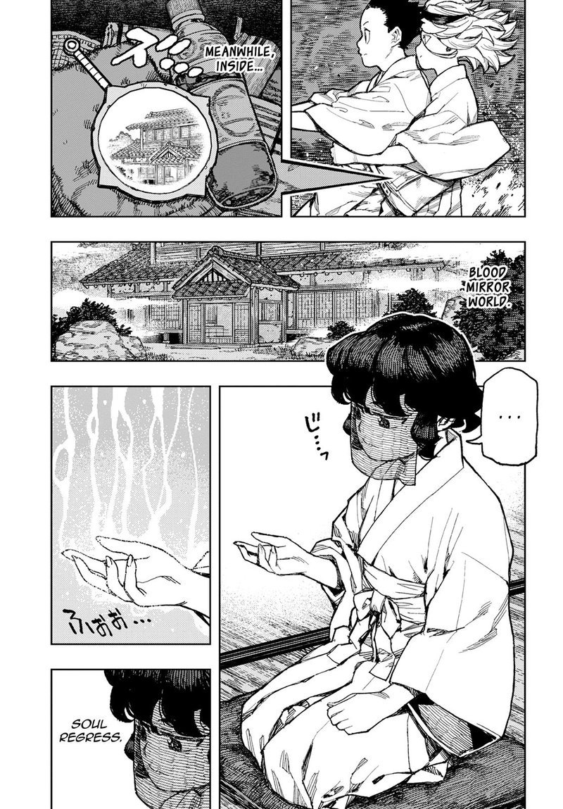 Tsugumomo Chapter 149 Page 3