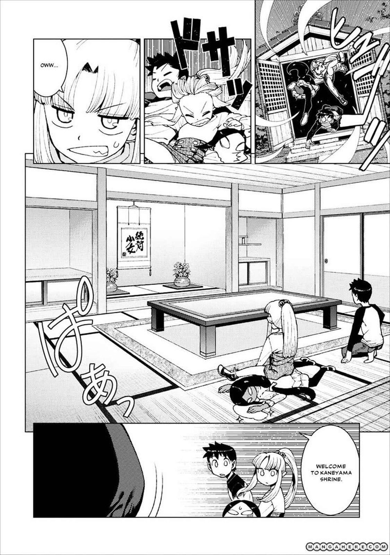 Tsugumomo Chapter 15 Page 10