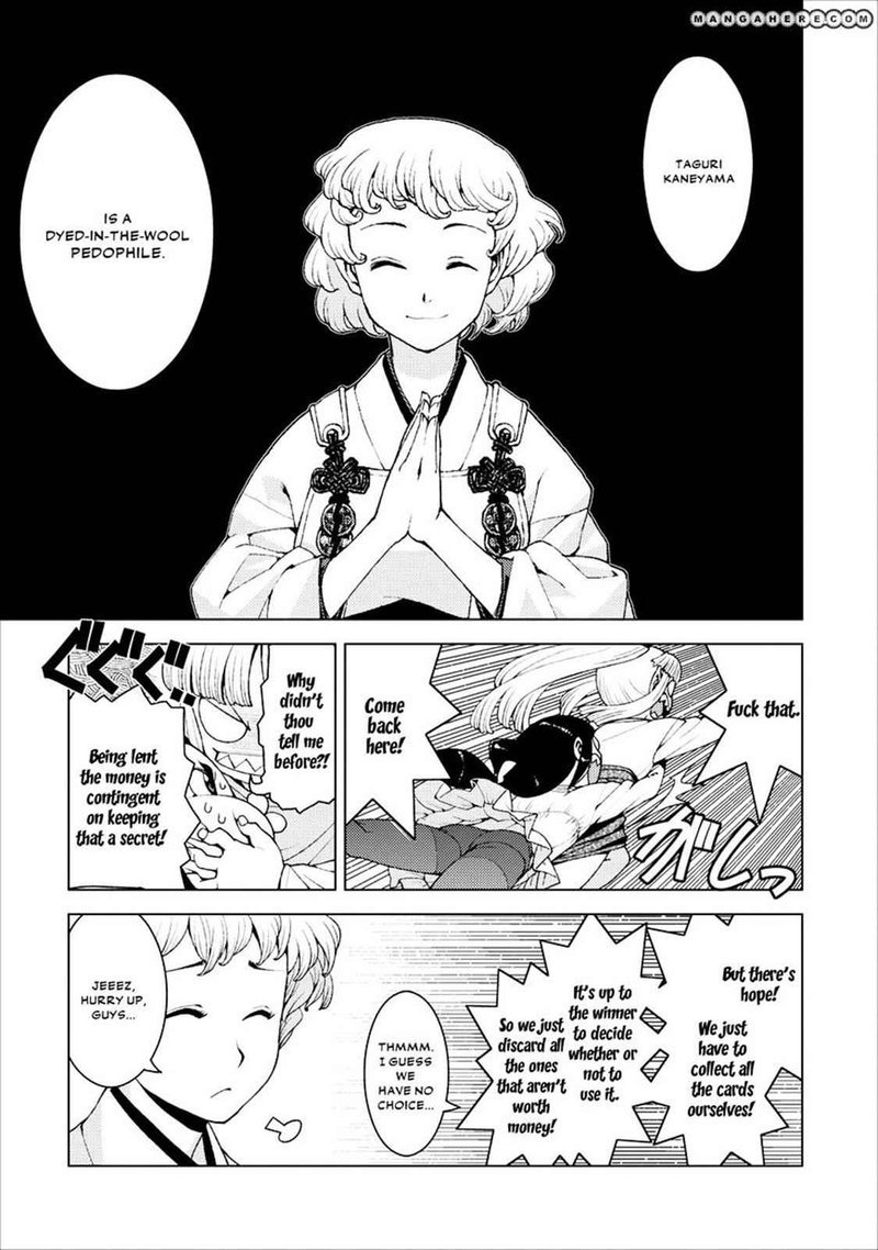 Tsugumomo Chapter 15 Page 15