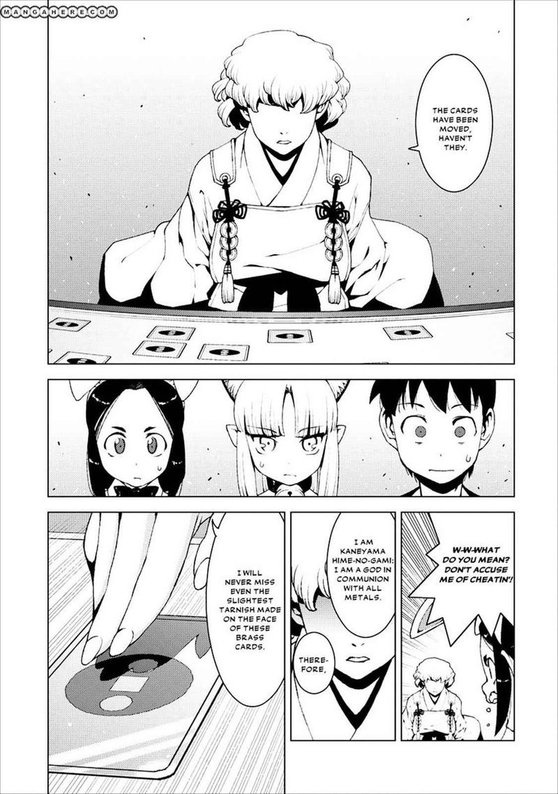 Tsugumomo Chapter 15 Page 27
