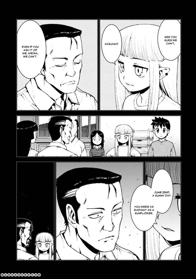 Tsugumomo Chapter 15 Page 6
