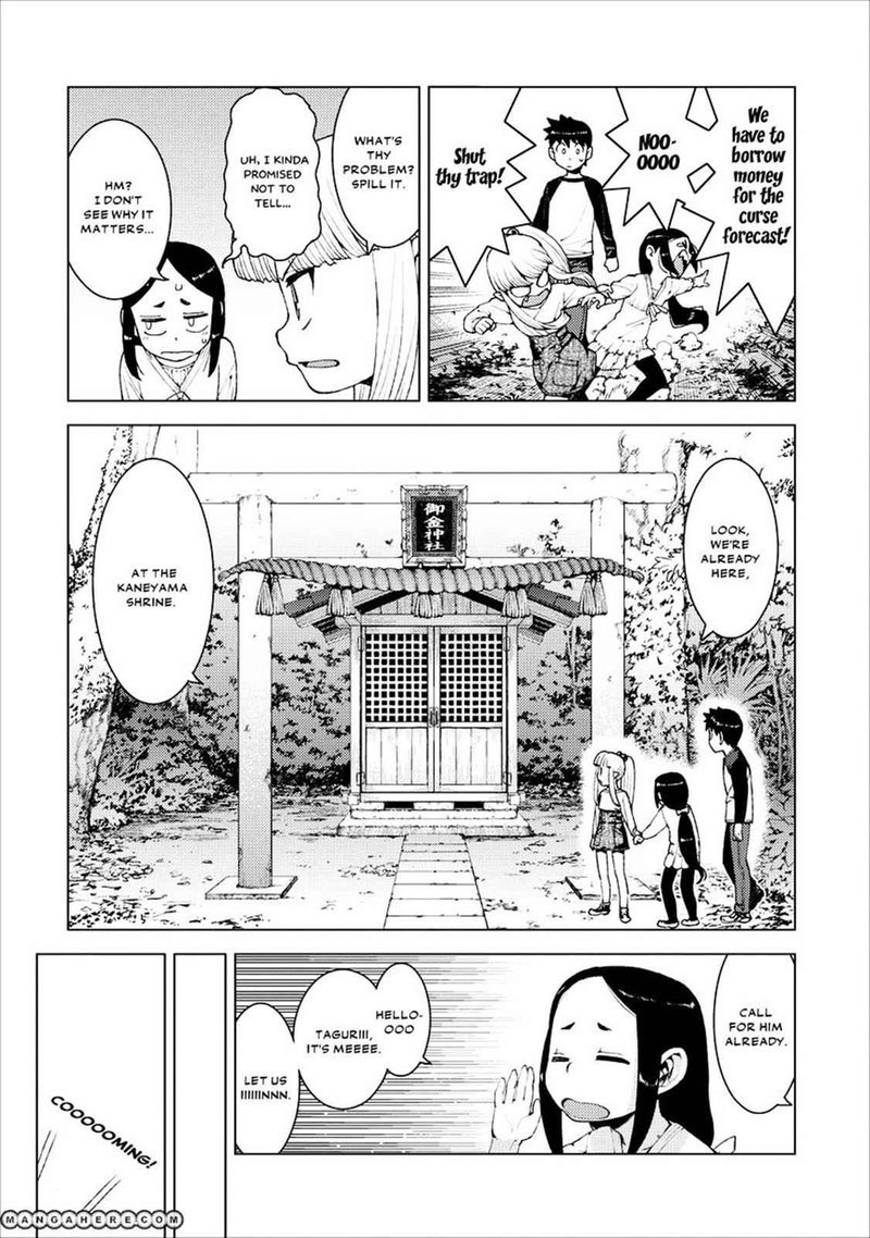 Tsugumomo Chapter 15 Page 9