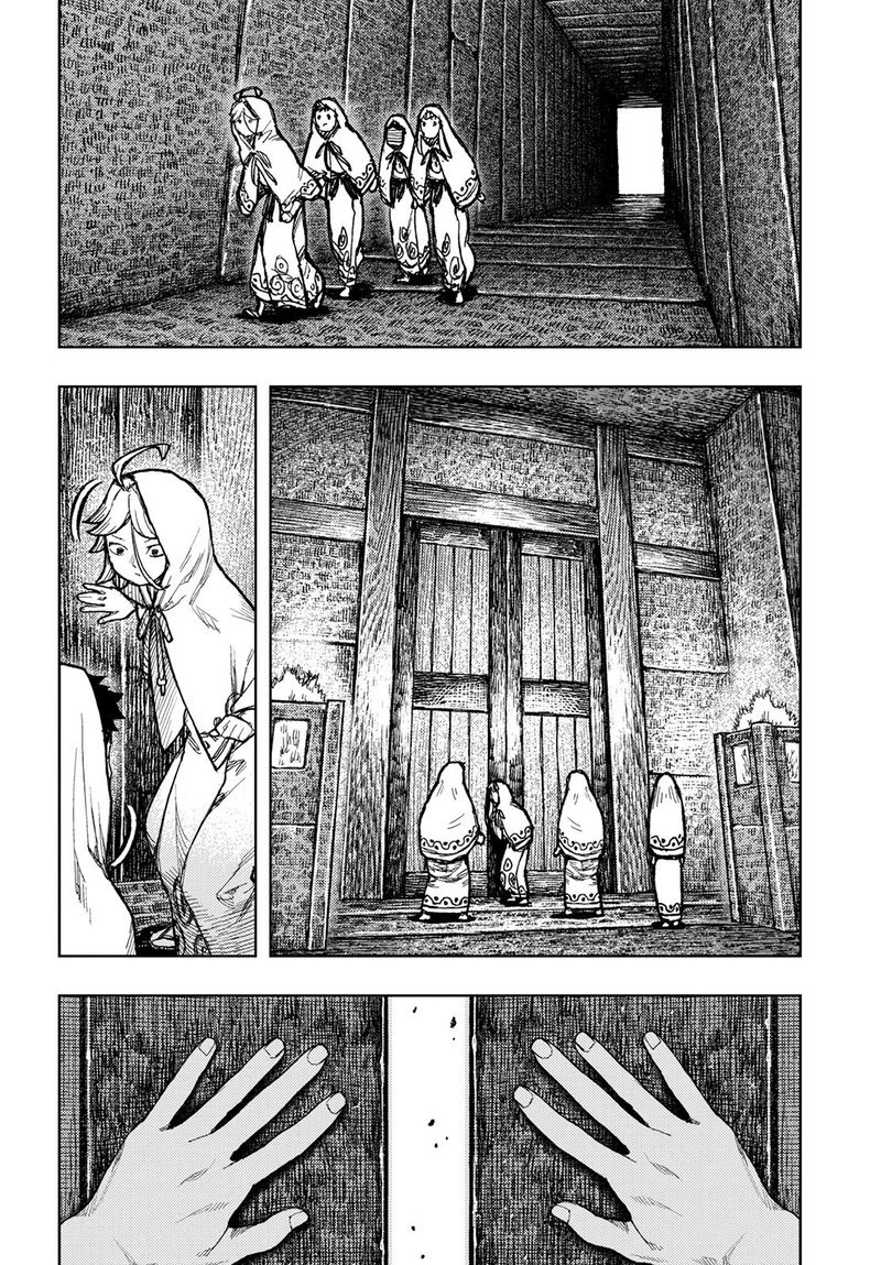 Tsugumomo Chapter 150 Page 25