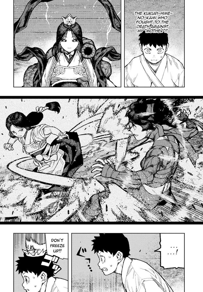 Tsugumomo Chapter 151 Page 12