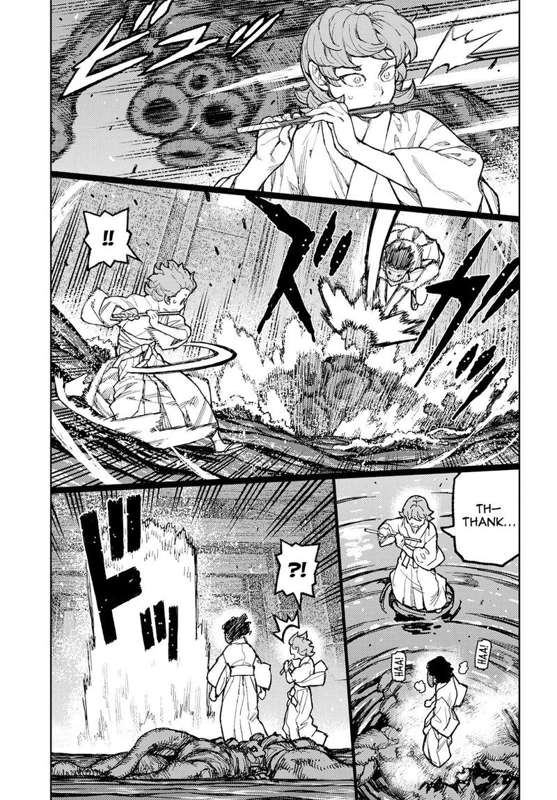 Tsugumomo Chapter 151 Page 15