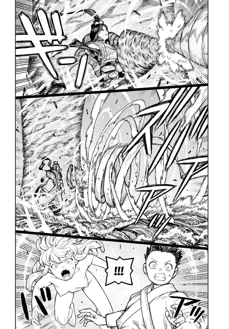 Tsugumomo Chapter 151 Page 24