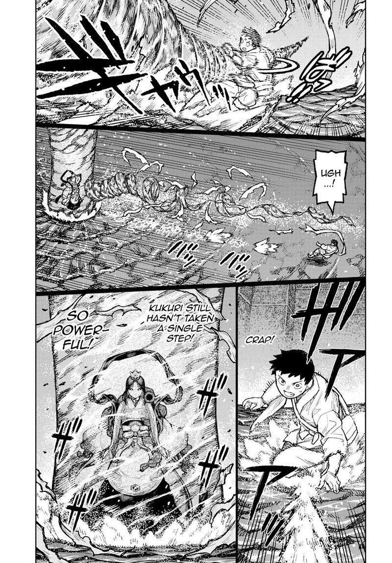 Tsugumomo Chapter 151 Page 25