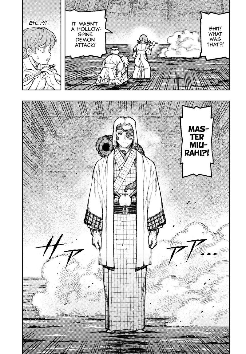 Tsugumomo Chapter 151 Page 29