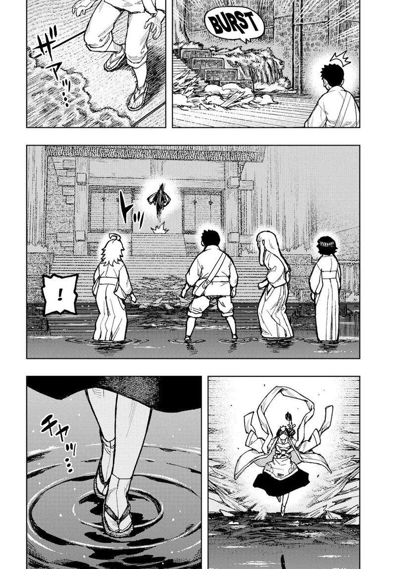 Tsugumomo Chapter 151 Page 4