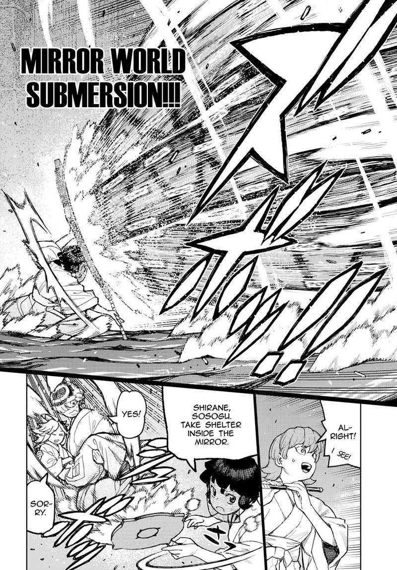 Tsugumomo Chapter 152 Page 10