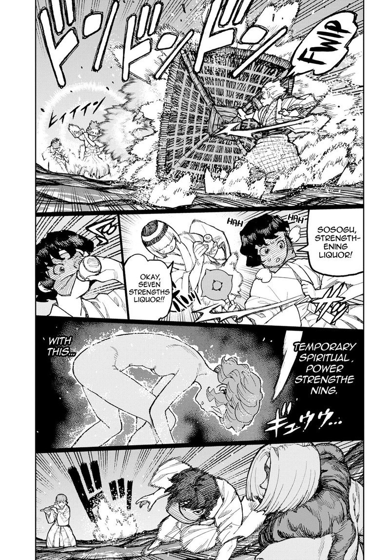 Tsugumomo Chapter 152 Page 15