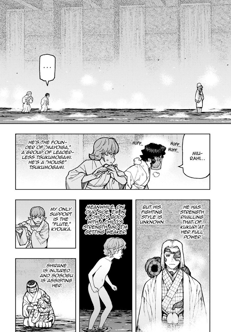 Tsugumomo Chapter 152 Page 2