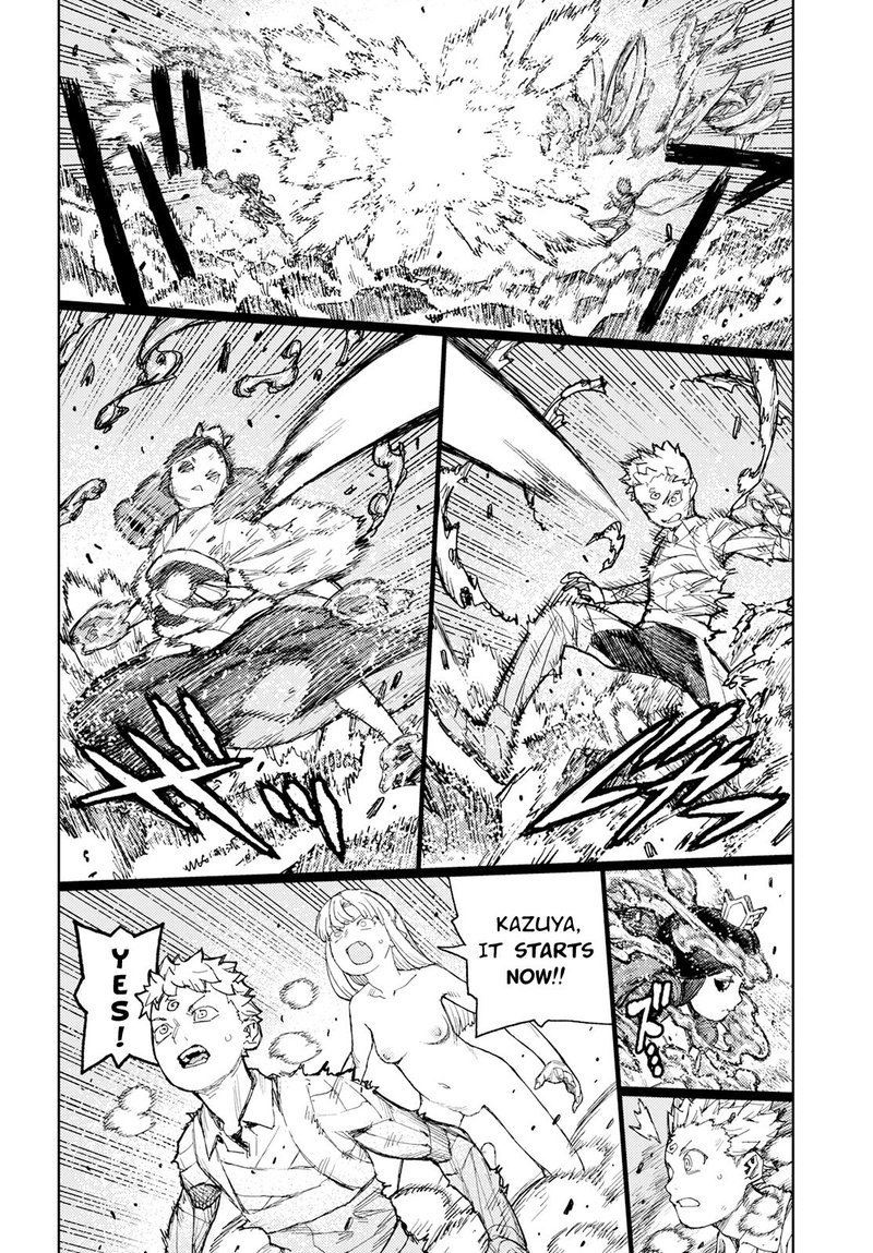 Tsugumomo Chapter 153 Page 25