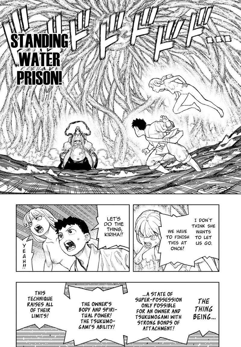 Tsugumomo Chapter 153 Page 4