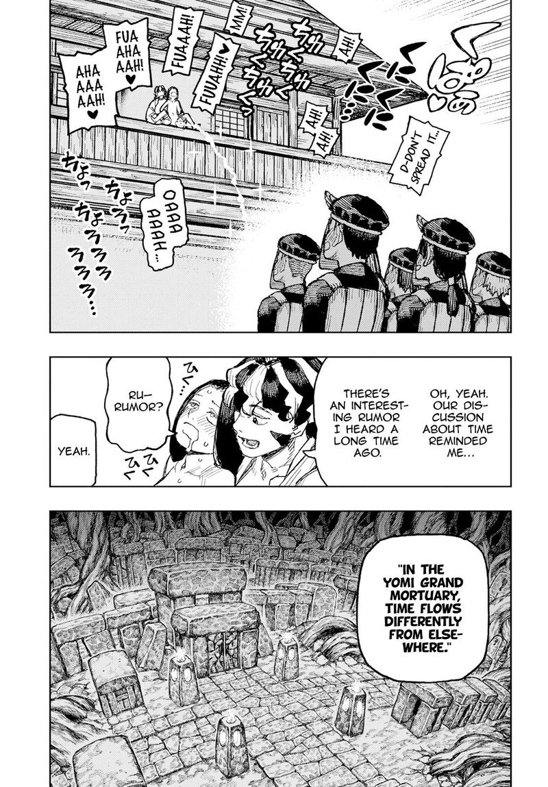 Tsugumomo Chapter 154 Page 7