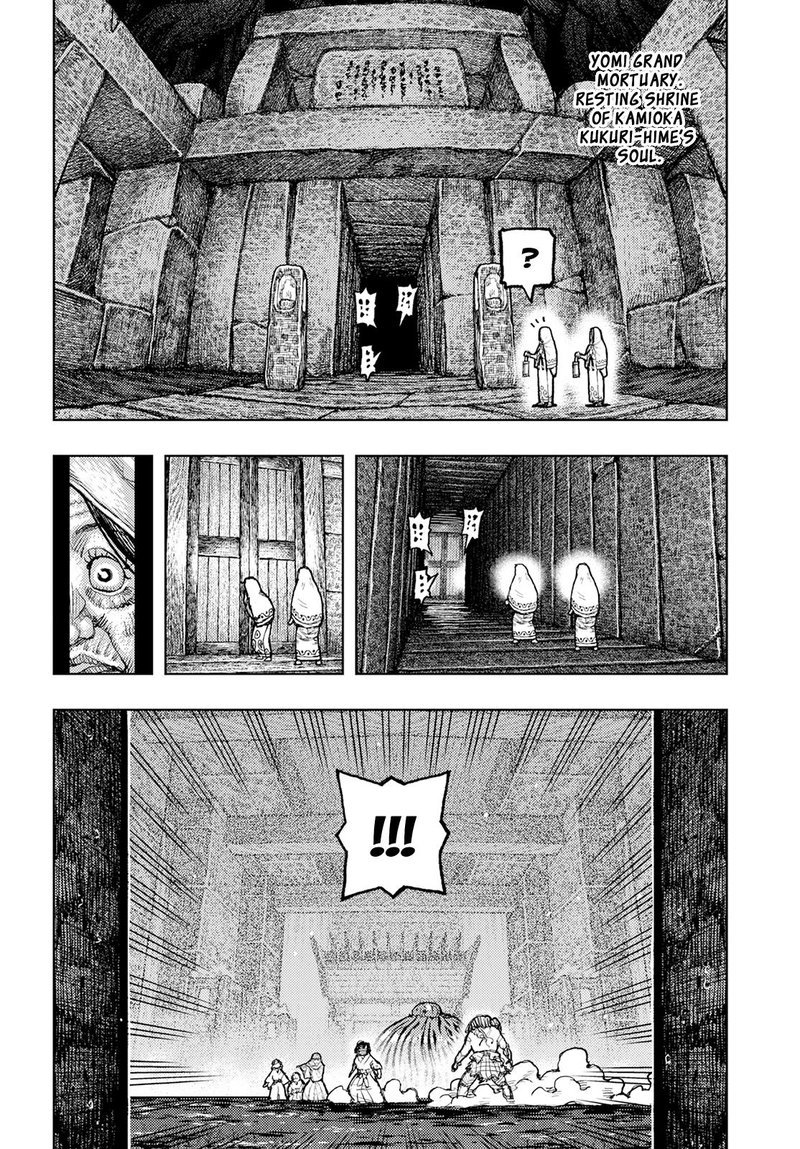 Tsugumomo Chapter 154 Page 8